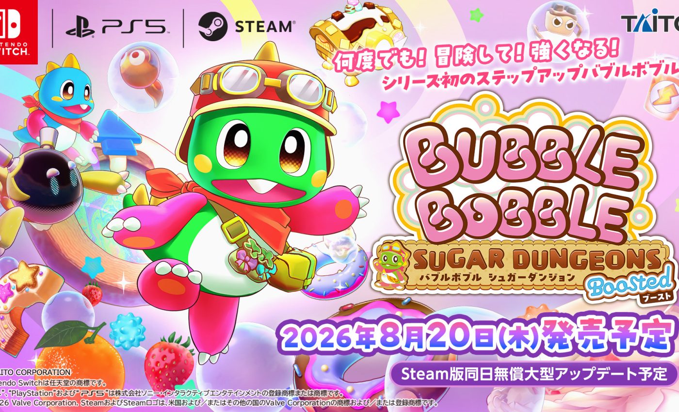 Bubble Bobble Sugar Dungeon Boost è disponibile