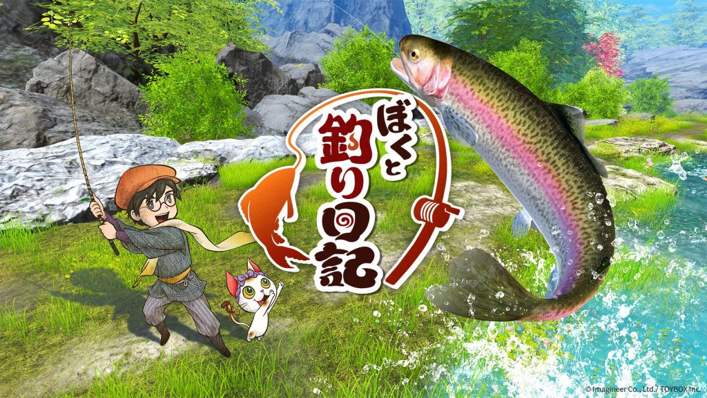 My Fishing Diary si mostra in quattro nuovi trailer