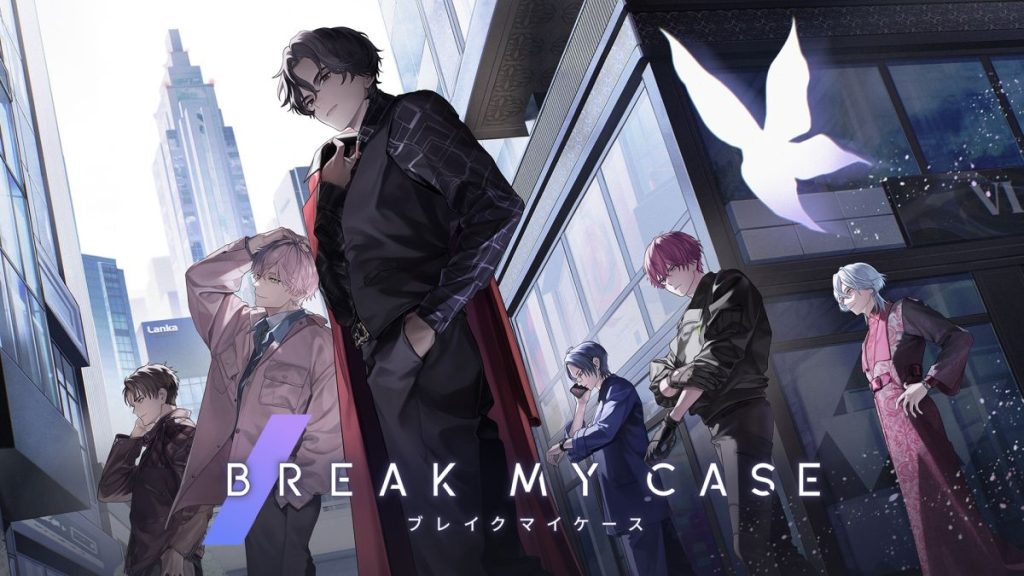 Break My Case aggiunge la modalità ritmica Rollin’ Case