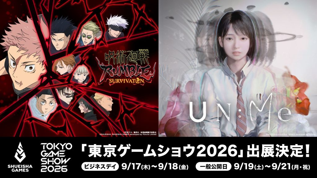 Shueisha Games presenta la lineup per Tokyo Game Show 2026