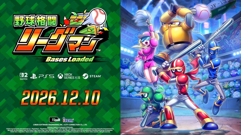 Baseball League Man torna con un remake in HD