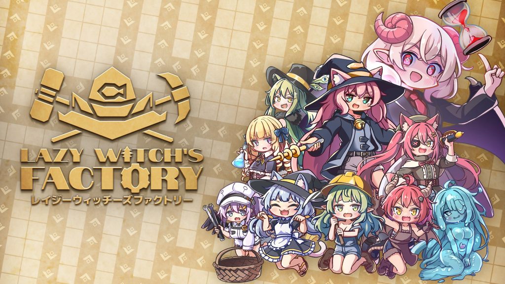 Lazy Witch’s Factory entra in accesso anticipato