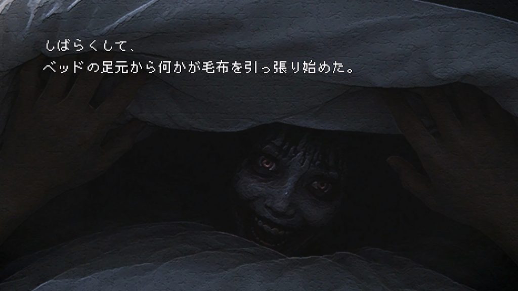 Scary Stories Grotesque uscirà il 27 agosto su Switch
