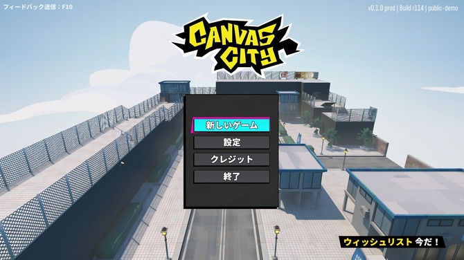 Canvas City combina strategia a turni e cultura street