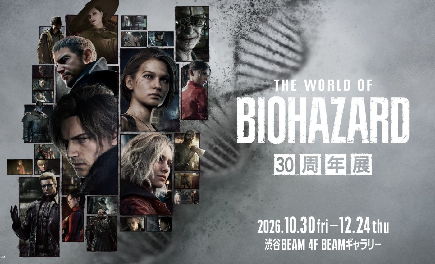 Resident Evil celebra 30 anni con una mostra a Shibuya