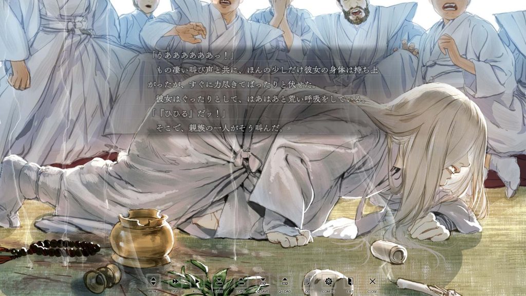 BA-KU annuncia Hyakubyaku, nuovo progetto di Renya Setoguchi