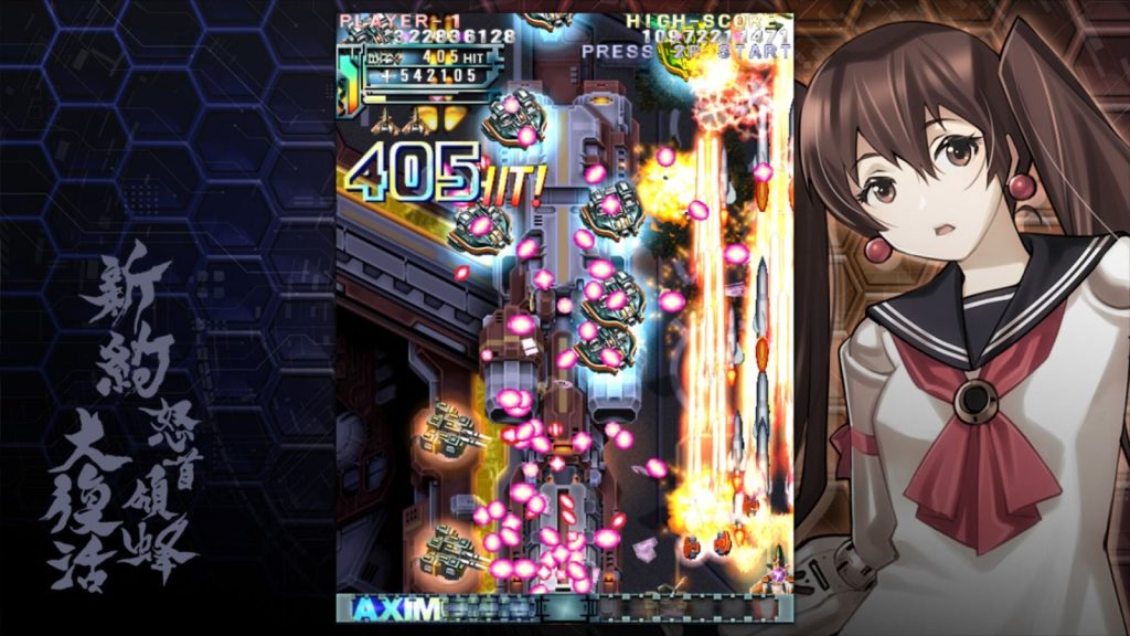 DoDonPachi Reignite uscirà il 27 agosto