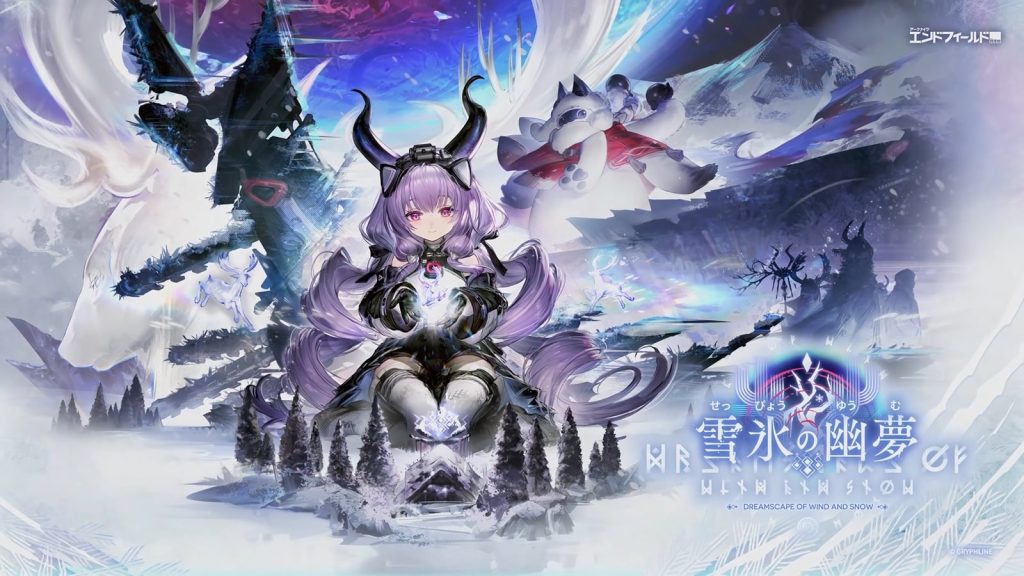 Arknights: Endfield presenta la versione Snowbound Dream