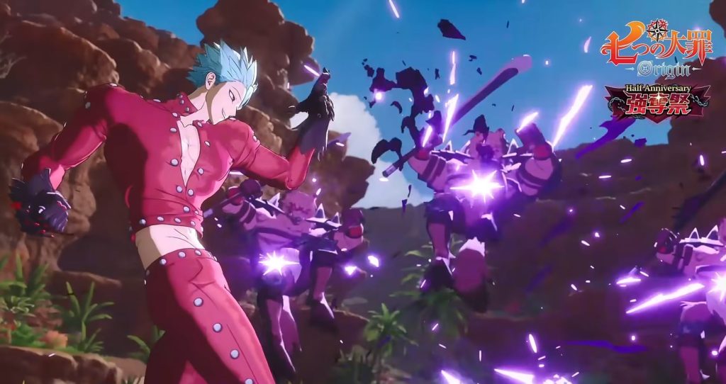 The Seven Deadly Sins: Origin prepara l’aggiornamento del mezzo anniversario