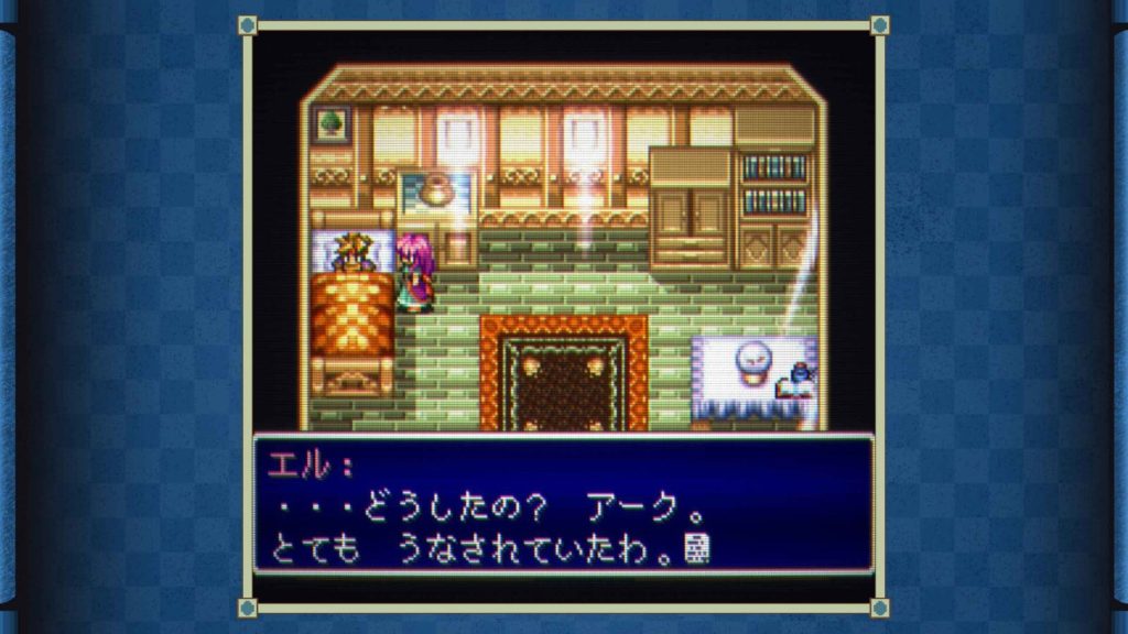 Il remaster di Terranigma annunciato da Clear River Games