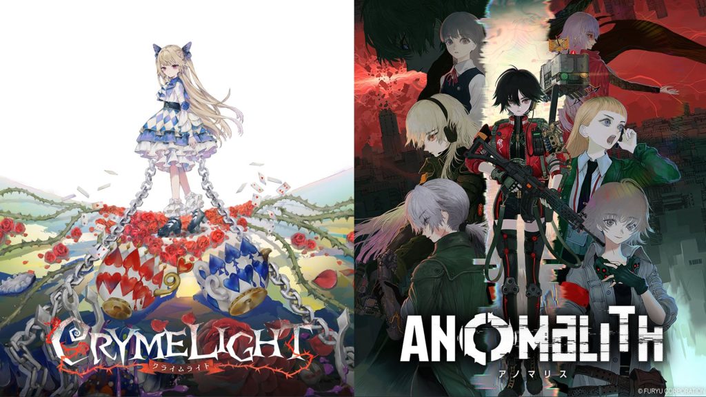 Immagine combinata di ANOMALITH e CRYMELIGHT
