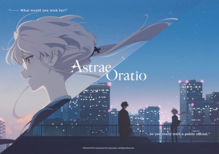 Key art ufficiale del gioco di ruolo Astrae Oratio