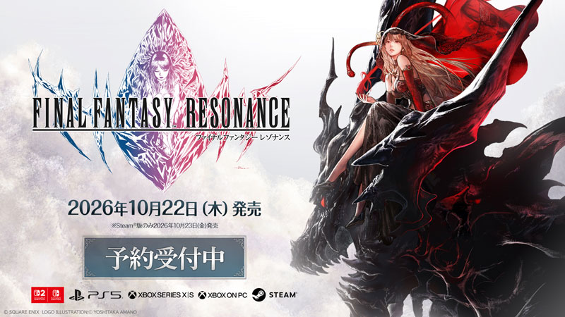 Final Fantasy Resonance: il ritorno del JRPG classico passa da FFBE, HD-2D e ventisei Visioni