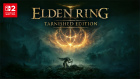 Artwork di ELDEN RING Tarnished Edition