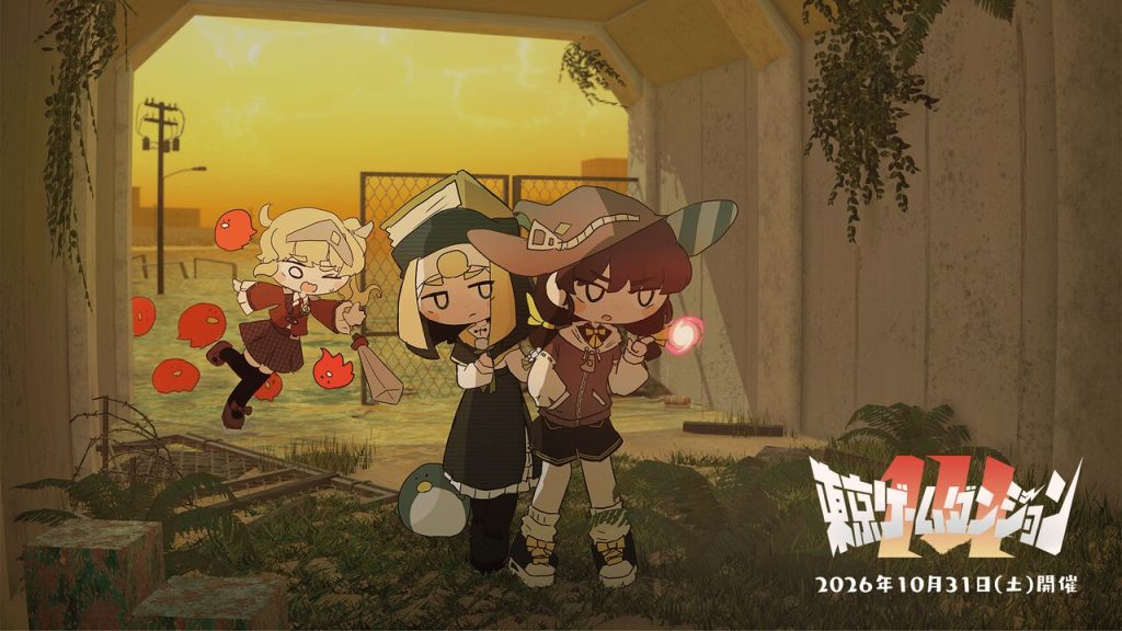 Tokyo Game Dungeon 14 si terrà il 31 ottobre