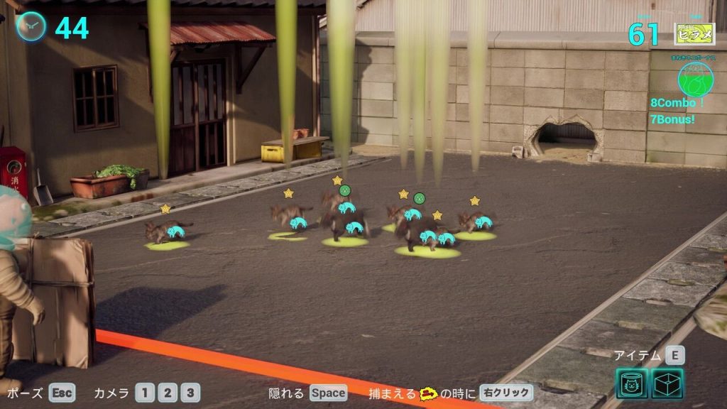 Catnyartilation è disponibile gratuitamente su Steam