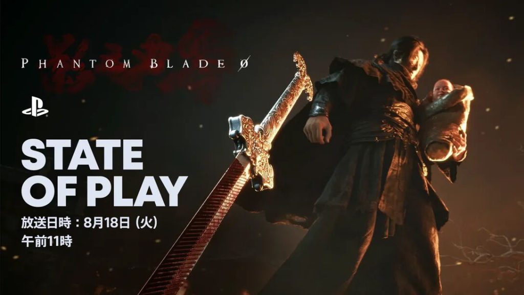Phantom Blade Zero mostra quasi venti minuti di gameplay nello State of Play