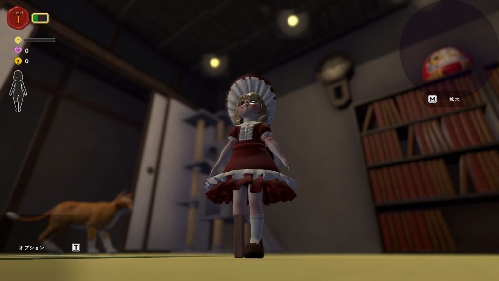 Mary-san bambola horror