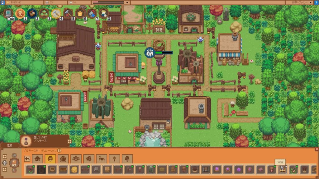 Immagine promozionale di Let’s Build a Dungeon