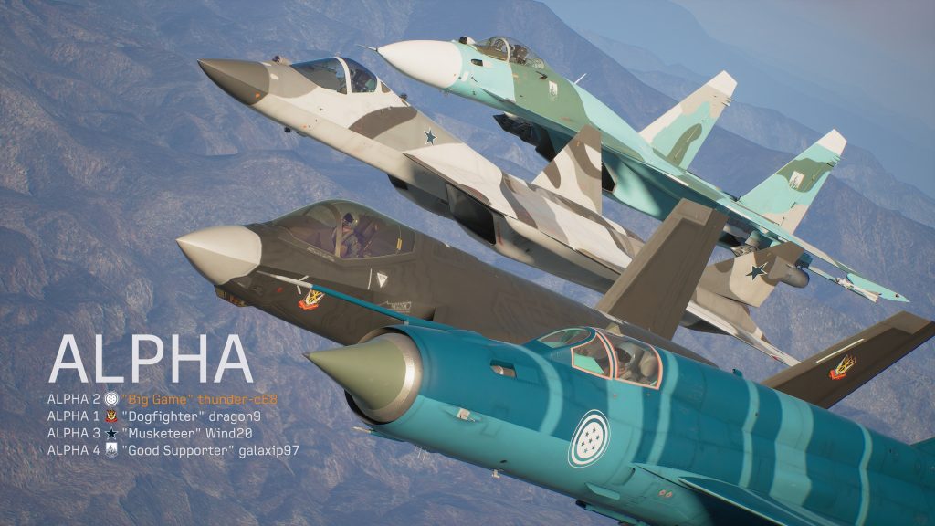 Screenshot di ACE COMBAT 8: WINGS OF THEVE, tratto dal trailer Online Overview del multiplayer.