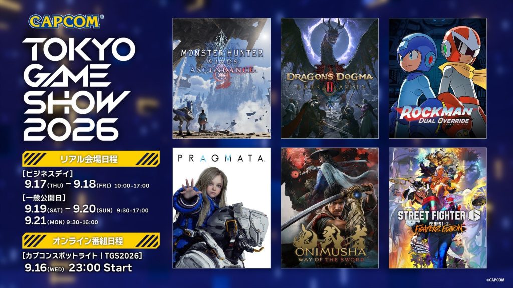 Line-up Capcom per il Tokyo Game Show 2026