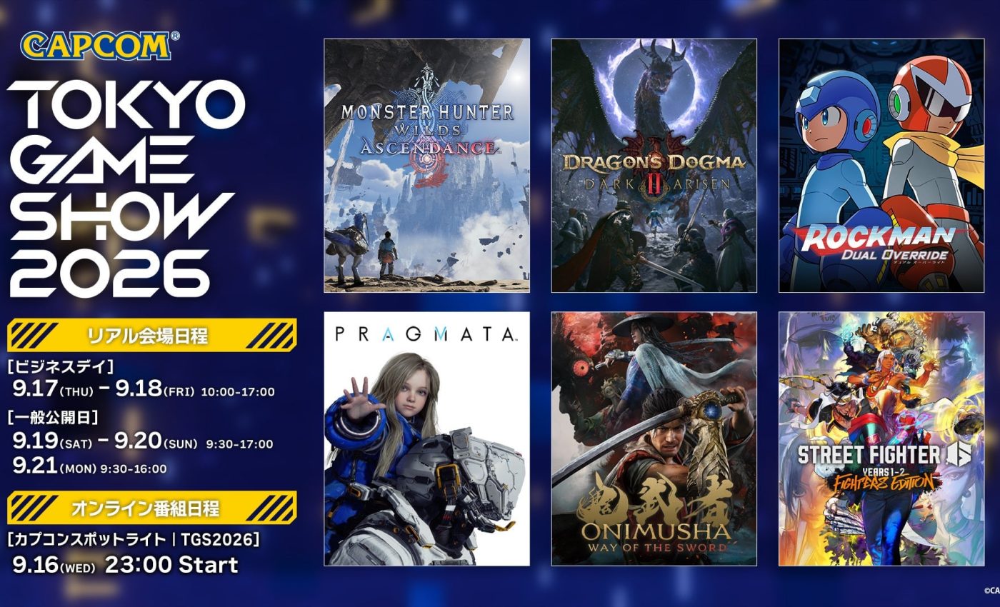 Capcom annuncia la line-up del Tokyo Game Show 2026