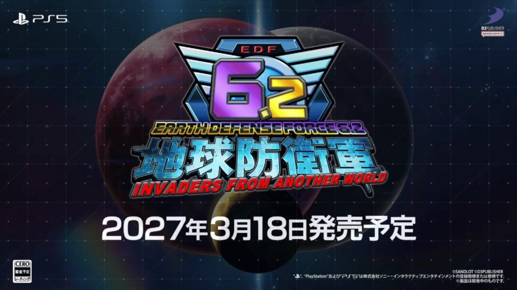 Earth Defense Force 6.2: Invaders from Another World