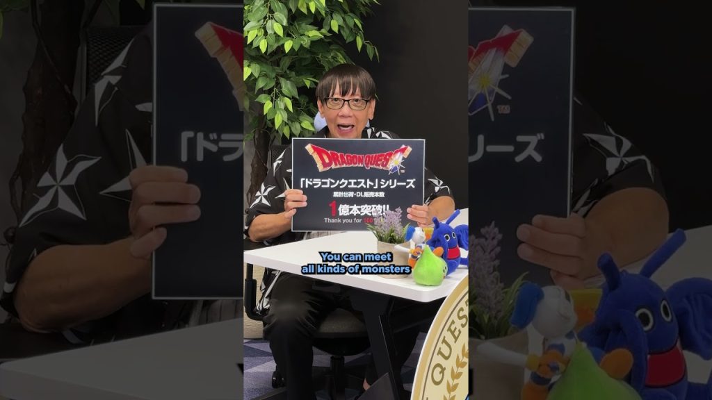 Yuji Horii nel video celebrativo dei 40 anni di DRAGON QUEST