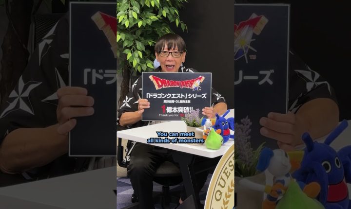 DRAGON QUEST supera 100 milioni di copie: il futuro della serie tra remake e nuovi capitoli