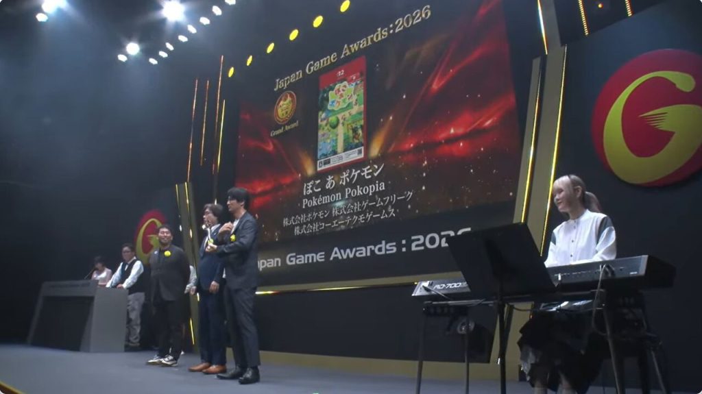 Japan Game Awards 2026, cerimonia e titoli premiati