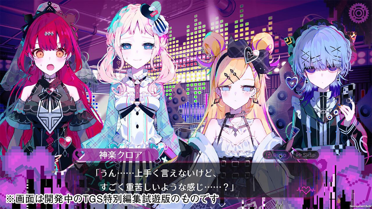 配信少女ノ裏垢迷宮 è giocabile per la prima volta al TGS 2026