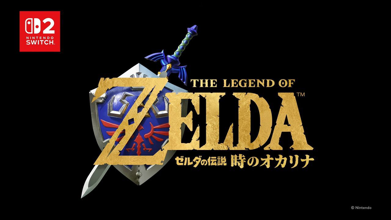 Nintendo prepara il Direct per i 40 anni di The Legend of Zelda