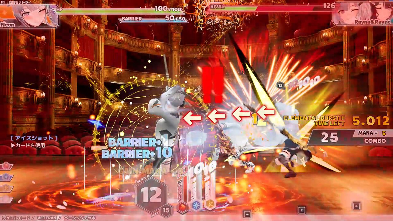 Witch the Showdown entra in accesso anticipato il 19 novembre