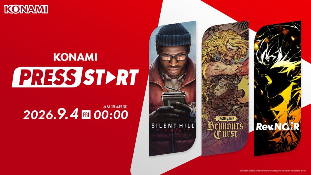 Konami Press Start, programma ufficiale di Konami