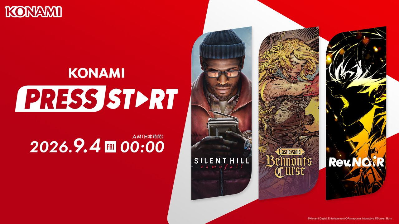 Konami Press Start sarà trasmesso il 4 settembre con novità su Silent Hill e Castlevania