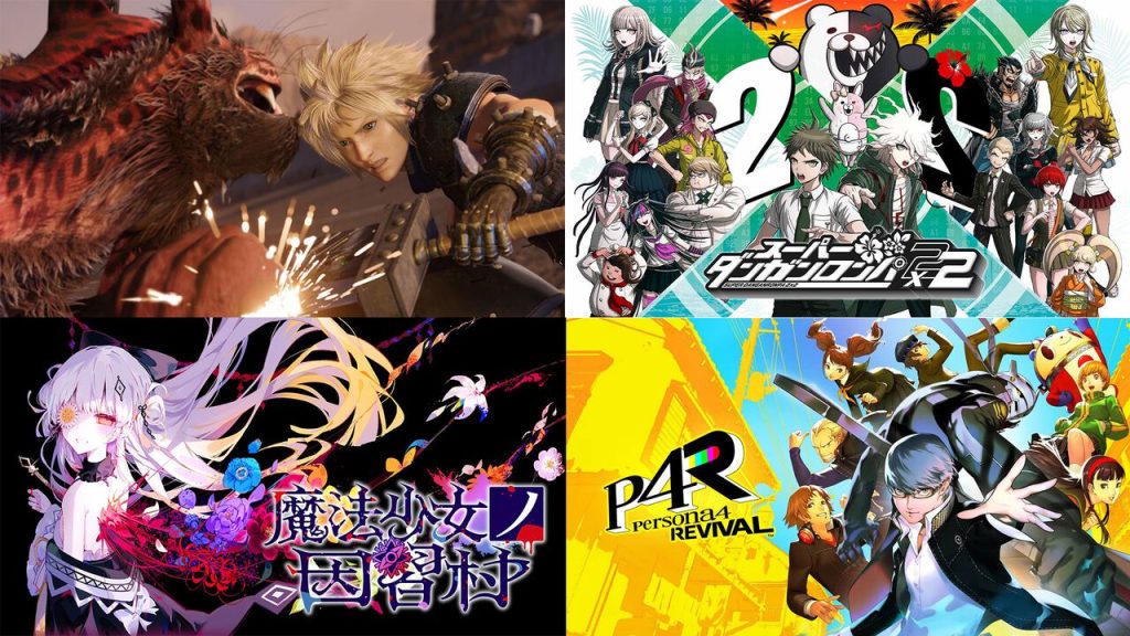 Japan Game Awards 2026 Future Division al Tokyo Game Show